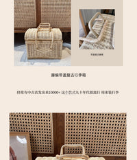 印尼天然藤编复古行李箱九十年代藤编箱拍戏藤编翻盖箱衣服收纳箱