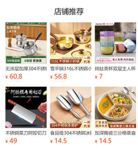 不锈钢火锅小肥羊鸳鸯锅火锅盆电磁炉卡式炉专用汤锅户外大容量