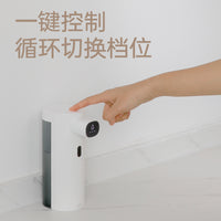Automatic Sensor Foam Soap Dispenser, USB Charging, ABS