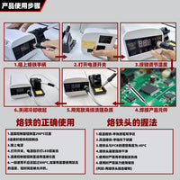 工业级120W大功率高频焊台长寿999H款数显恒温无铅调温焊接台批发