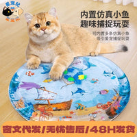 宠物冰垫狗狗夏季降暑充气水床猫咪窝狗窝大尺寸夏日降温注水凉窝