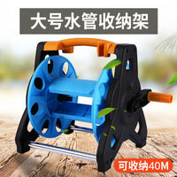 高压洗车水管收纳车架 园艺软管收纳车盘管工具神器