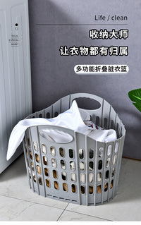 折叠脏衣篮卧室卫生间脏衣服洗衣篮多功能手提脏衣篓可折叠可挂壁