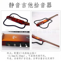 静音吉他拾音器 旅行吉他主动拾音器 静音吉它EQ均衡器 乐器配件