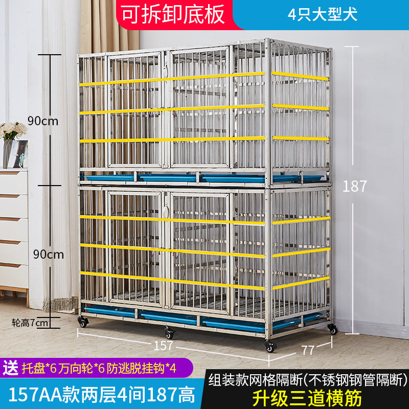 157aa-2layer-4room