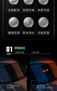 Wireless Solar Devil Eye Neon Light for Car Interior Decoration