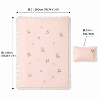 bedding set