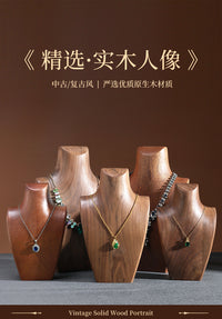 Digu Solid Wood Bust Display Stand for Necklaces and Jade