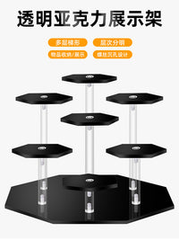 Acrylic Display Stand, Tiered Ladder Style for Figures and Blind Boxes
