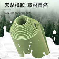 旅行便携瑜伽垫1.5mm椰纤丝天然橡胶防滑健身垫瑜珈垫女PU土豪垫