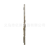 SLADE LDF-612 16-Hole C Flute, White Copper Body, Closed Key, Standard Type