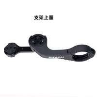 Aluminum Bike Computer Mount with Gopro Base for Garmin and Insta360