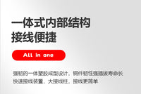 无线大功率插板防摔爆地拖插座工业插排插摔不烂不带线接线板工程 大字透明款四位10孔【4000W】