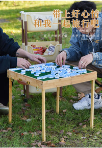 户外旅行折叠便携式MINI麻将牌套装家用手搓宿舍露营桌子麻将桌