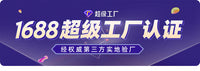 金星串串香鸳鸯锅不锈钢火锅加厚加深大容量商用电磁炉麻辣烫串锅