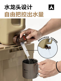 牧高笛户外露营带龙头便携蓄水桶家用车载便携大容量储水箱牧泽