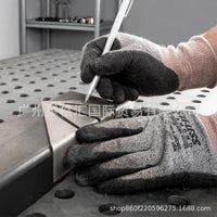 跨境Heavy Duty Metalworking Miter Square重型金属加工斜切角尺