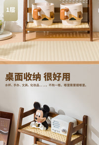 Ins Vintage Style Rattan Cream Color Double-Layer Desktop Storage Rack