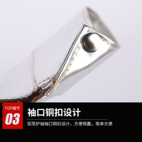 厂家批发铝箔防火隔热围裙护脚手套护袖耐高温钢厂铝厂冶炼防护服