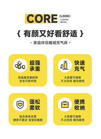 充气床垫户外气垫床打地铺家用自动充气睡垫帐篷野露营地垫双单人