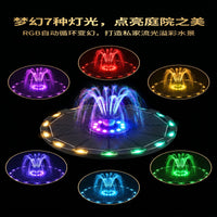 Solar Powered Floating Fountain with Colorful Lights for Outdoor Pool