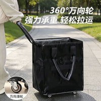 便携手拉买菜车可折叠拖轮包手提带轮买菜袋多功能超市环保收纳袋