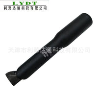 Bicycle Stem Shim 28.6mm to 22.2/25.4mm, 150mm Length, Aluminum Alloy