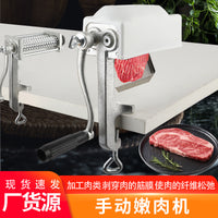 Manual Cast Iron Meat Tenderizer for Home Use