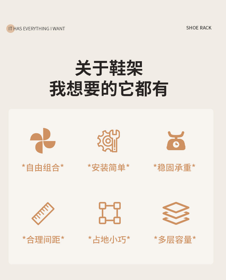 家用简易门口鞋柜入门折叠小窄鞋架子多层宿舍鞋子省空间收纳神器