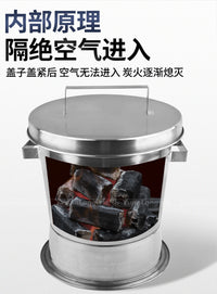 商用灭碳桶烧烤店木炭熄灭工具烤肉店灭炭省炭设备加厚白钢熄炭桶