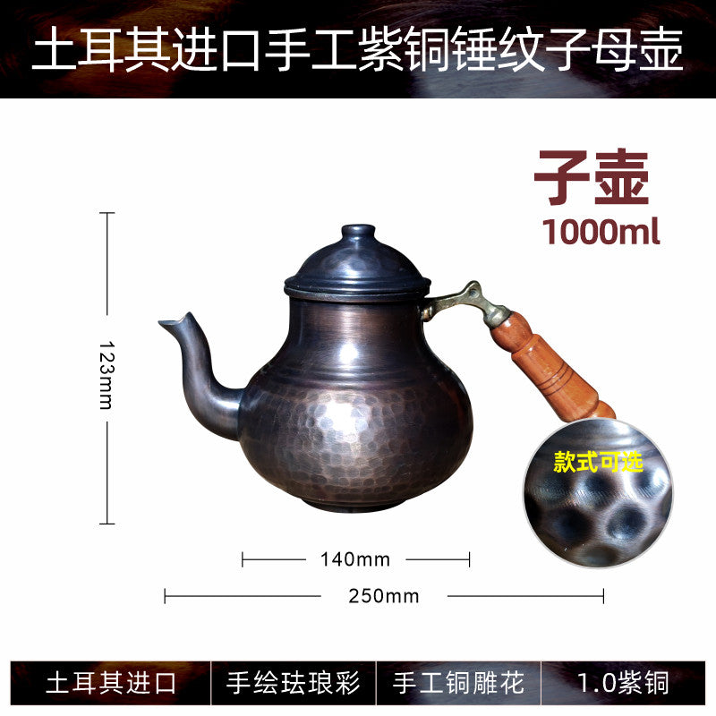 Son Pot