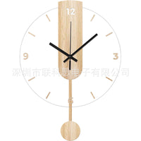 简约挂钟北欧现代实木静音摇摆时钟客厅卧室个性创意装饰家用挂表