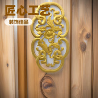 欧式花片门心贴花仿实木雕花 成品家具装饰花 背景墙雕花墙贴