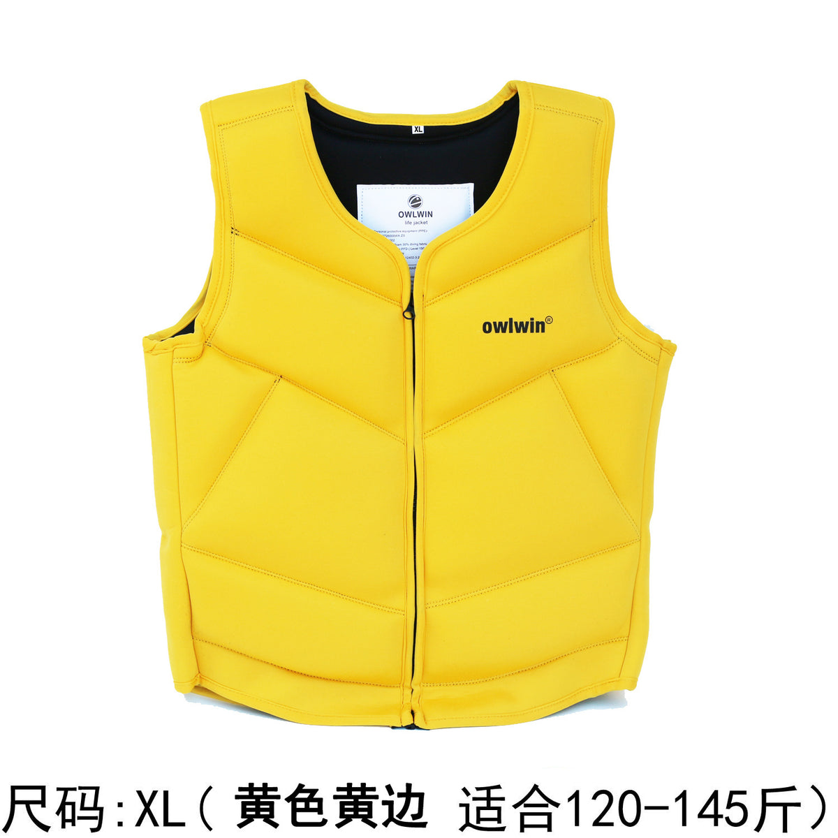 Yellow / Xl