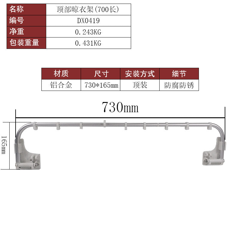 73CM