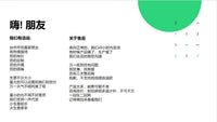 塑料狗窝专用户外防水可拆卸清洗狗狗笼子别墅防雨风大型犬狗房子