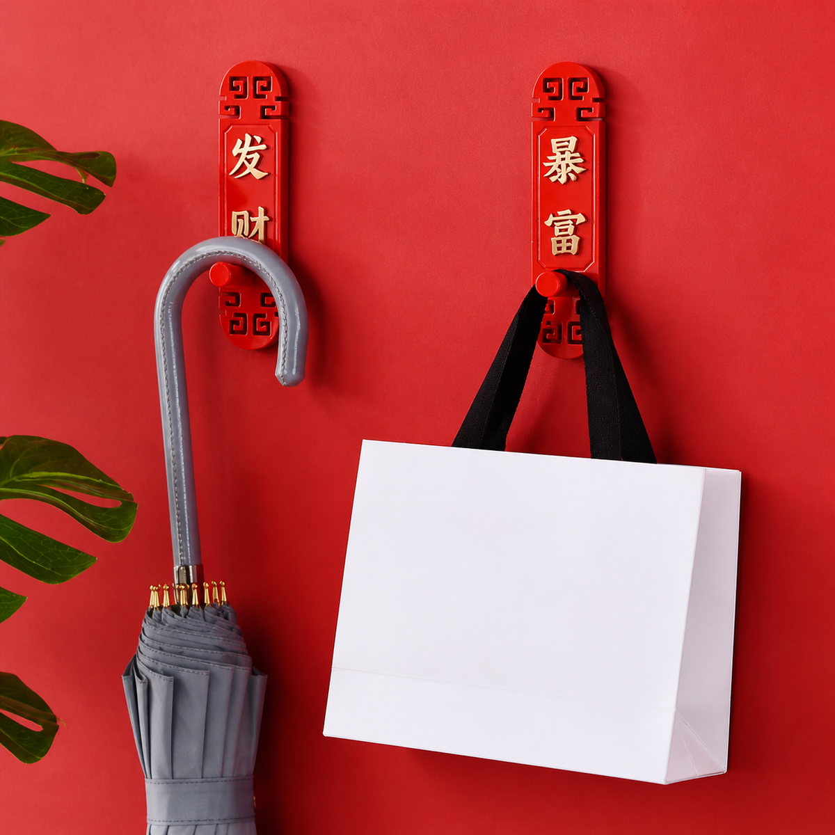 2 Pack Pressure-sensitive Wall Hooks, No Drill Key Holder for Entryway, Festive Prosperous Sticky Hooks for Door Back, 0-1kg Load Capacity
