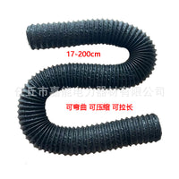 Extendable Air Duct for Parking Heater 2m Diameter 75mm