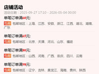 2025新款万圣节铝膜气球商场装饰品南瓜蝙蝠卡通造型鬼节铝膜气球