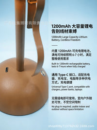 Rechargeable LED Table Lamp with Rattan Shade, Vintage Style, Dimmable