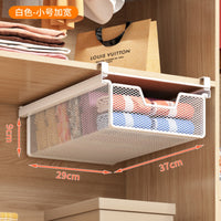 Wardrobe Mesh Storage Basket Space Saving Hanging Slide-out Drawer Multipurpose