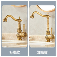 Antique Carved Solid Copper Basin Faucet, Single Hole, Mixer, for Undercounter Sink