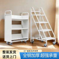 图书馆书车档案室二层平板三层V型W型手推车两步书梯金属