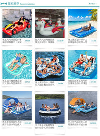 水上漂浮垫消躺椅沙发充气浮板船游泳气垫船海上帐篷浮床多人浮台