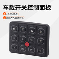 Square Button Touch Switch with Multi-Channel Independent Color Adjustment for Off-Road Vehicles and RVs