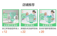 老人护理杯吸管防呛杯卧床杯子喂食器病人喝水护理杯防呛防漏杯子