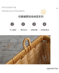 姜蒜收纳筐编织挂篮厨房生姜蒜头葱鸡蛋水果壁挂篮仿藤收纳盒