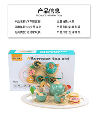 儿童仿真茶具冰淇淋售卖台下午茶过家家套装蒙特梭利早教木质玩具