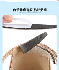 防磨细条贴柔软防磨防掉脚贴鞋带自粘止滑贴高跟鞋柔软调码后跟贴
