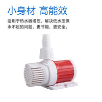 DC12V 24V无刷直流水泵循环泵 迷你潜水家用泵静音扬程12V 电压耐